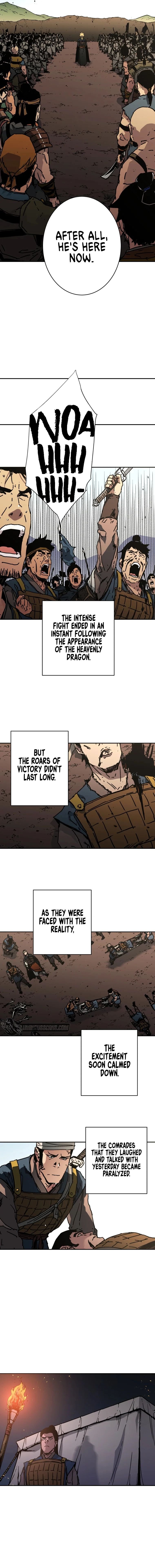 Page 11 of Chapter 225