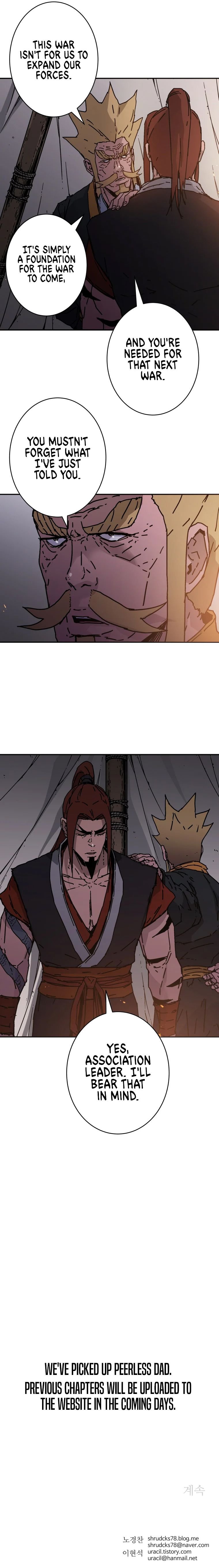 Page 13 of Chapter 225