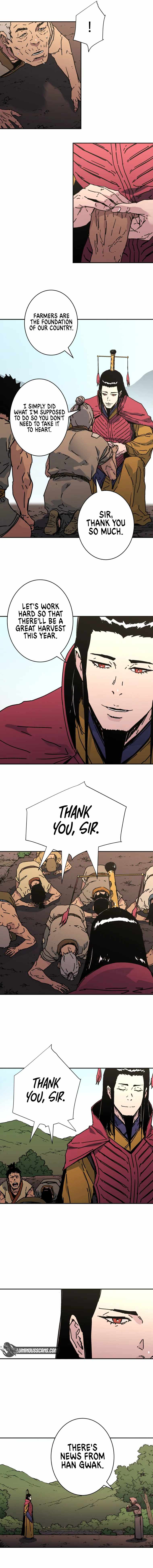 Page 4 of Chapter 226