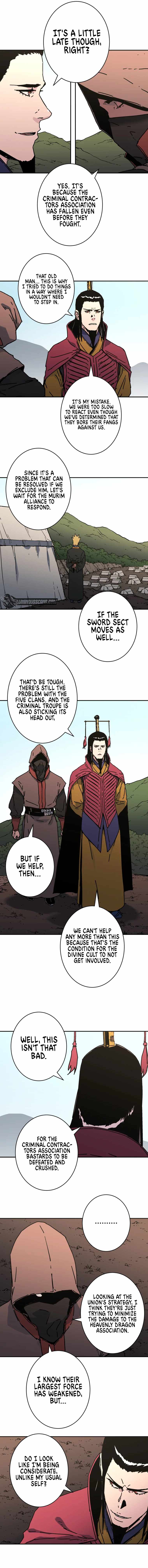 Page 5 of Chapter 226