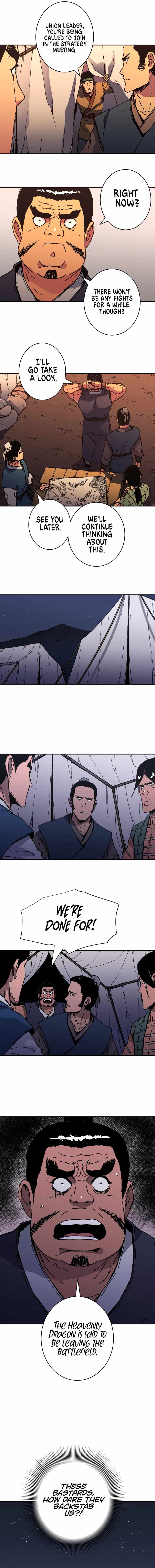 Page 9 of Chapter 226