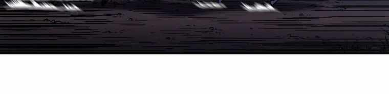 Page 13 of Chapter 226
