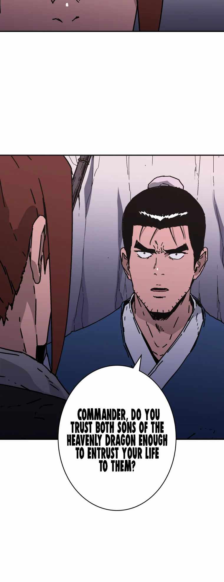 Page 17 of Chapter 226