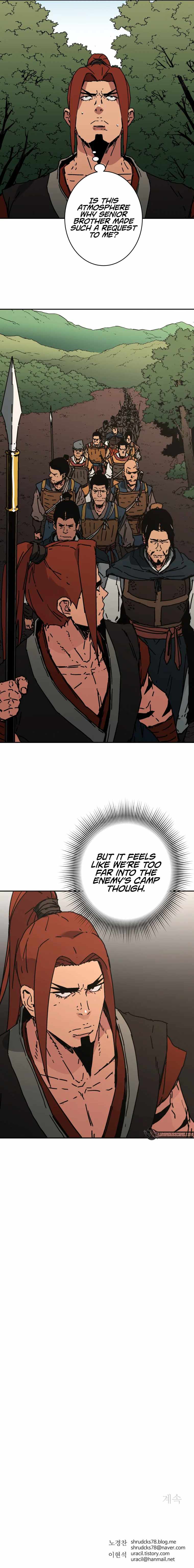Page 9 of Chapter 227