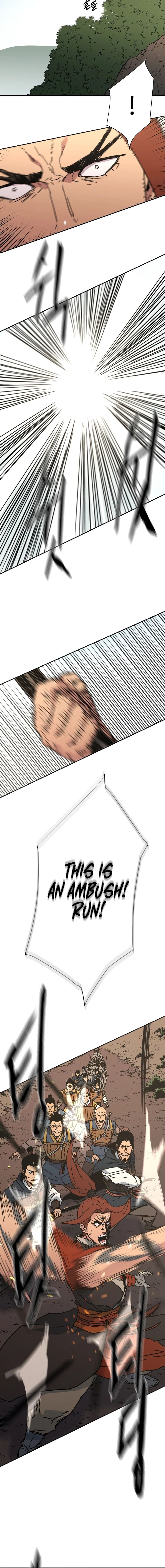 Page 5 of Chapter 228
