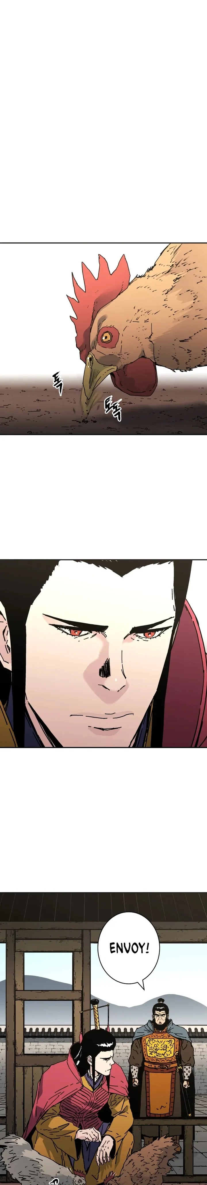 Page 1 of Chapter 229
