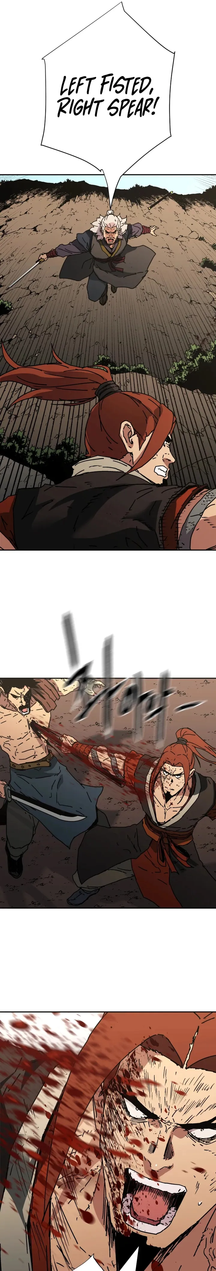 Page 5 of Chapter 229