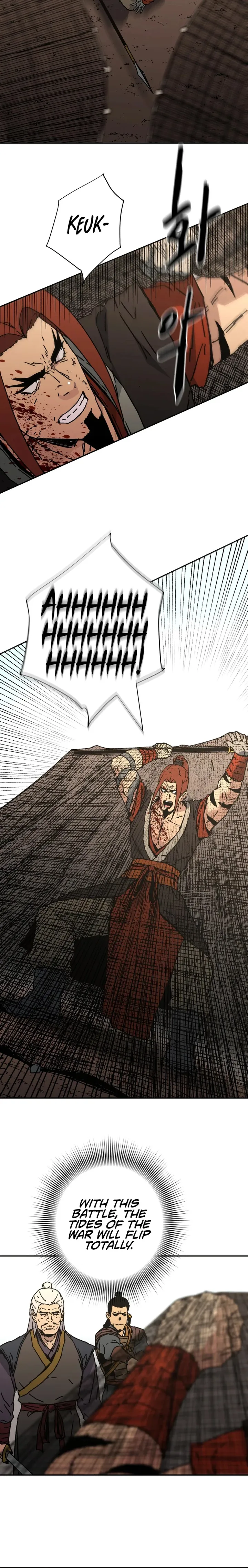 Page 12 of Chapter 229
