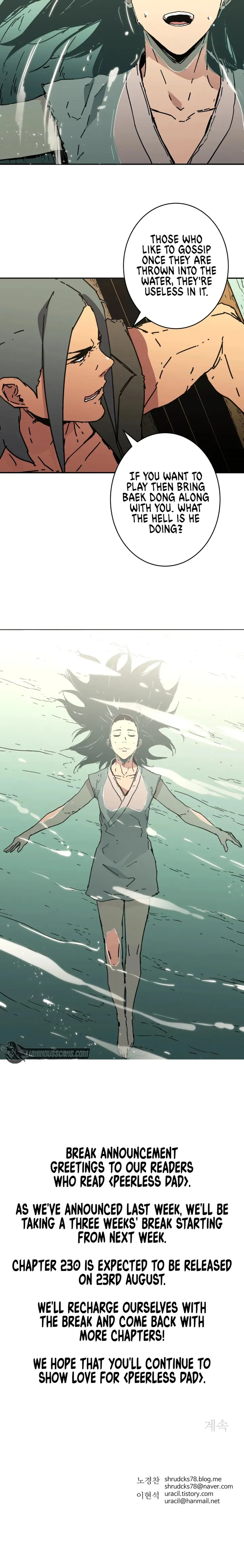 Page 20 of Chapter 229