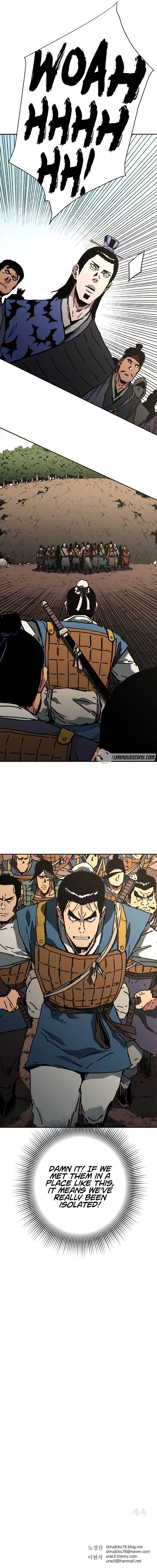 Page 12 of Chapter 230