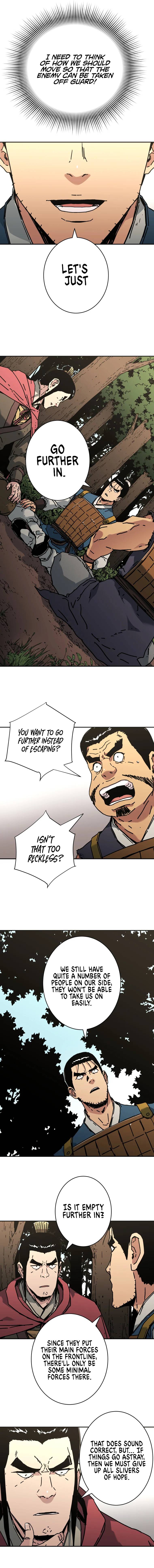 Page 7 of Chapter 231