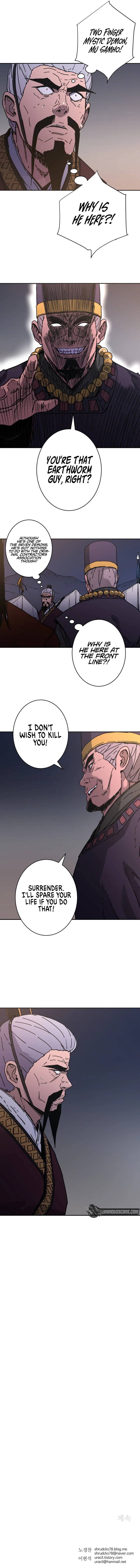 Page 11 of Chapter 231