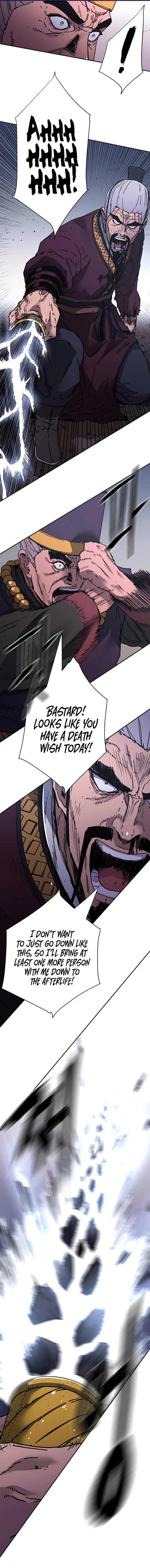 Page 6 of Chapter 232