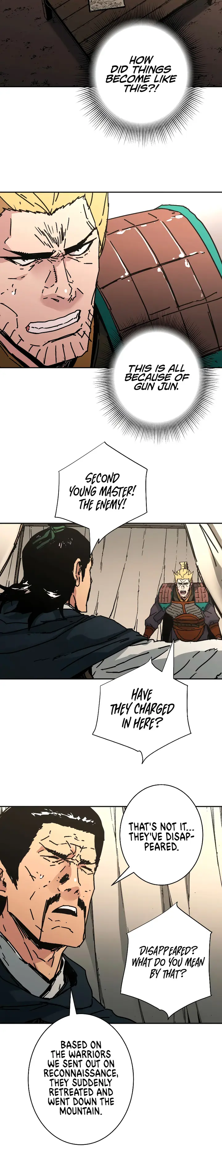 Page 6 of Chapter 233