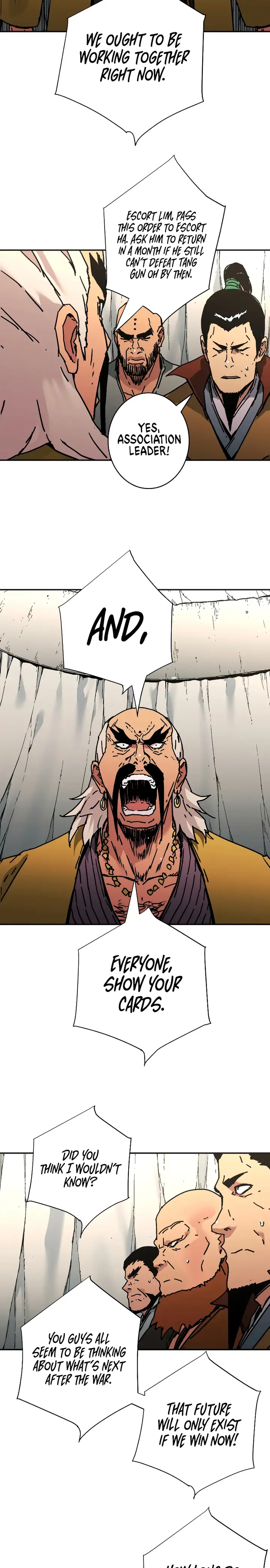 Page 17 of Chapter 233