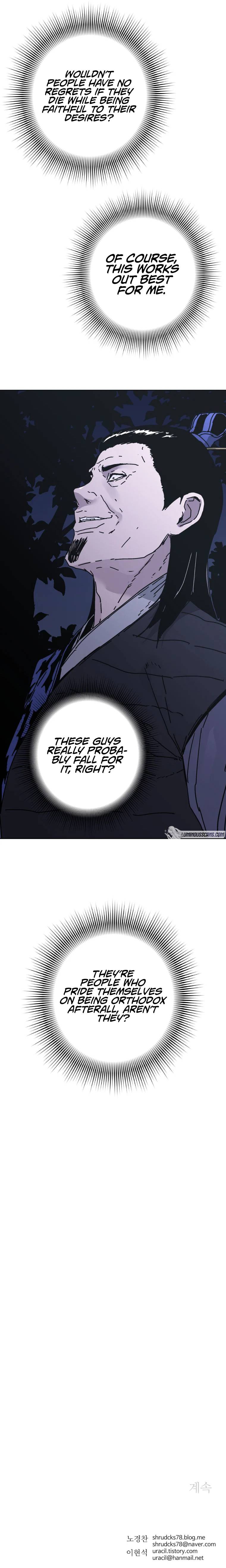 Page 10 of Chapter 235