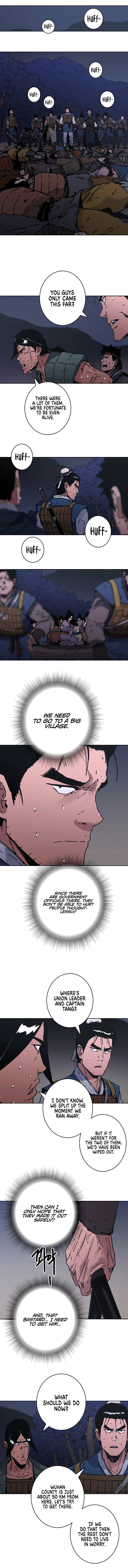 Page 3 of Chapter 238