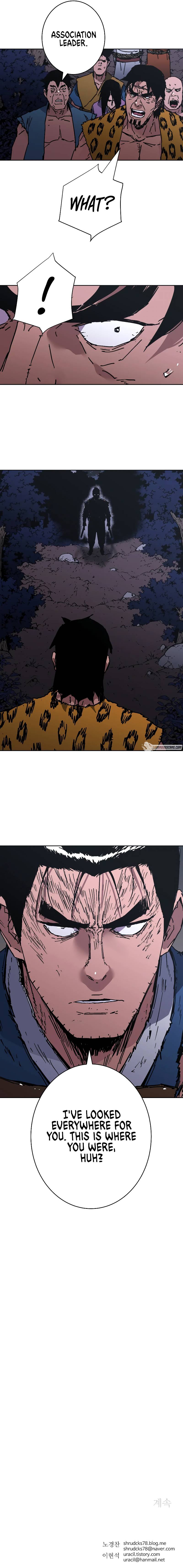 Page 15 of Chapter 240