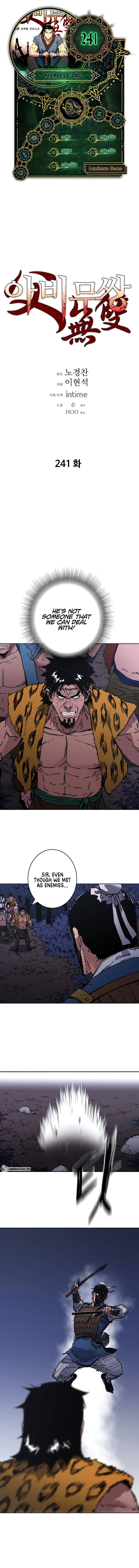 Page 1 of Chapter 241