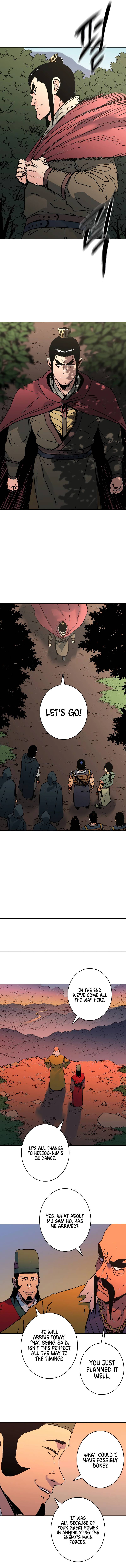 Page 6 of Chapter 242