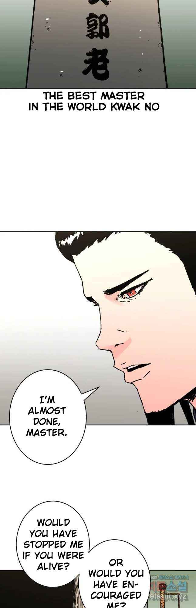 Page 3 of Chapter 243