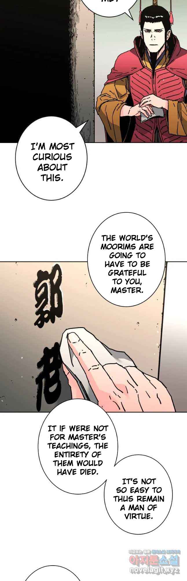 Page 4 of Chapter 243