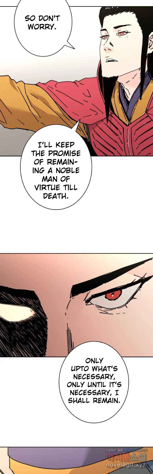 Page 5 of Chapter 243
