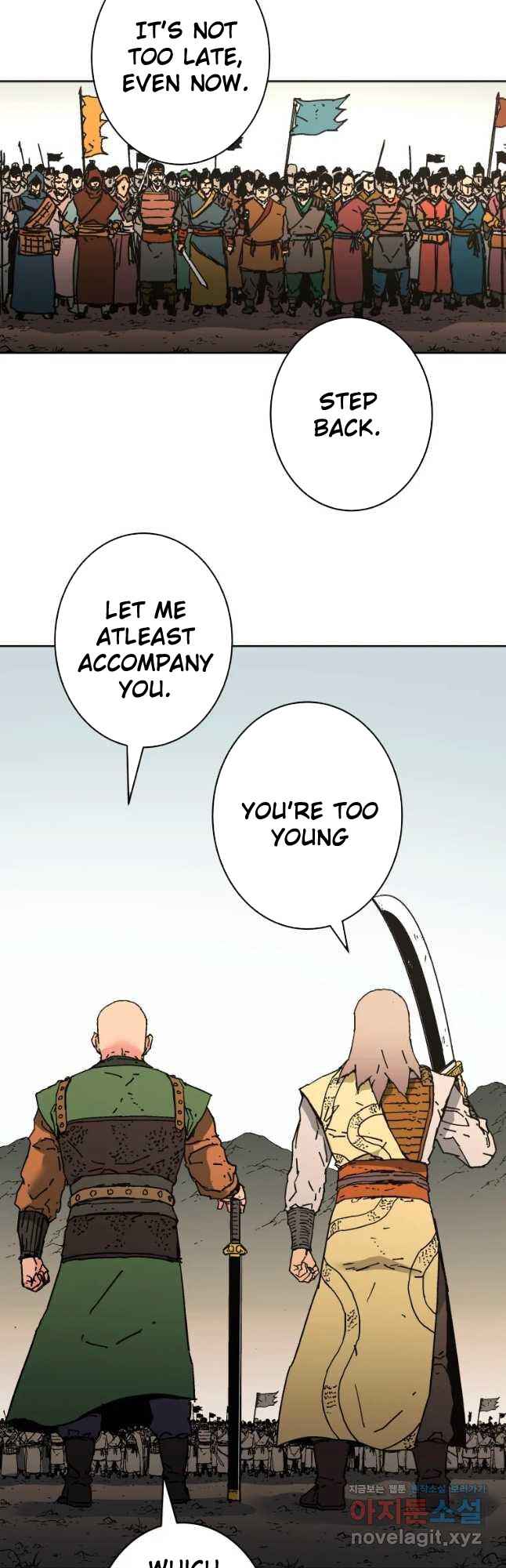Page 8 of Chapter 243