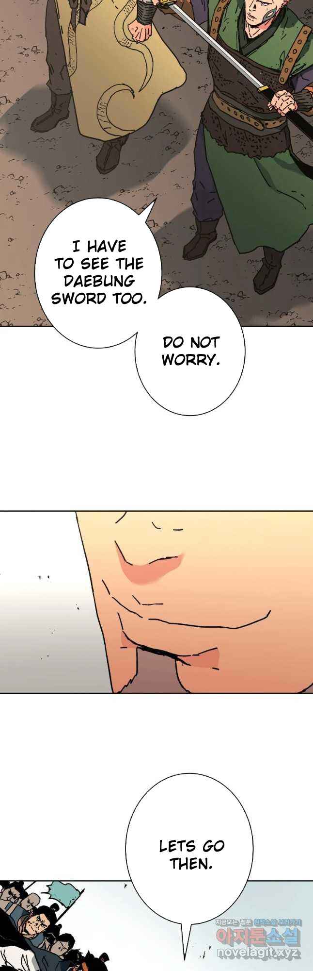 Page 12 of Chapter 243