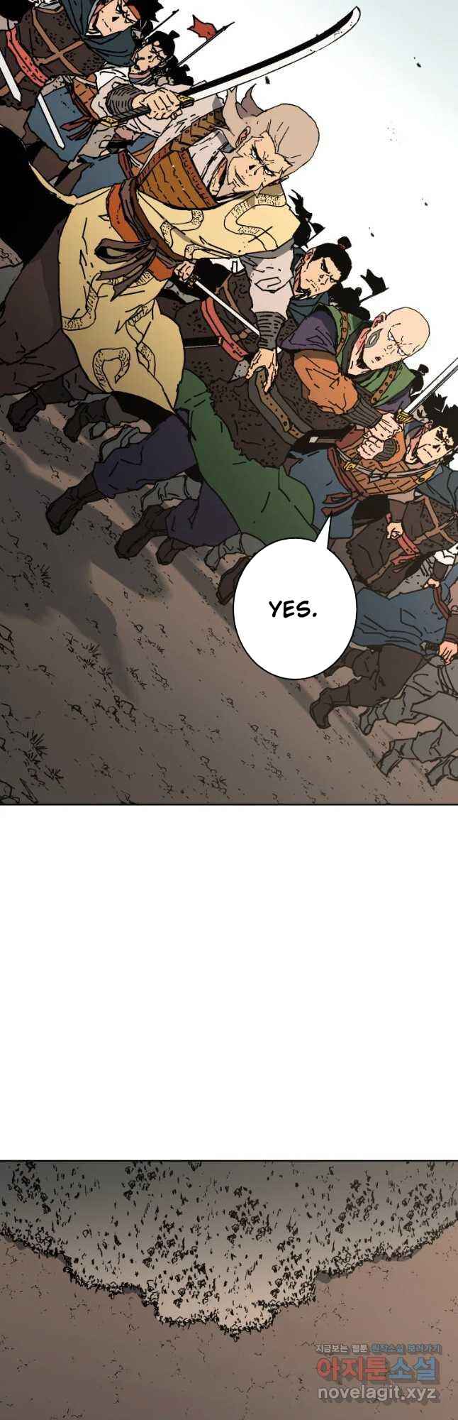 Page 13 of Chapter 243
