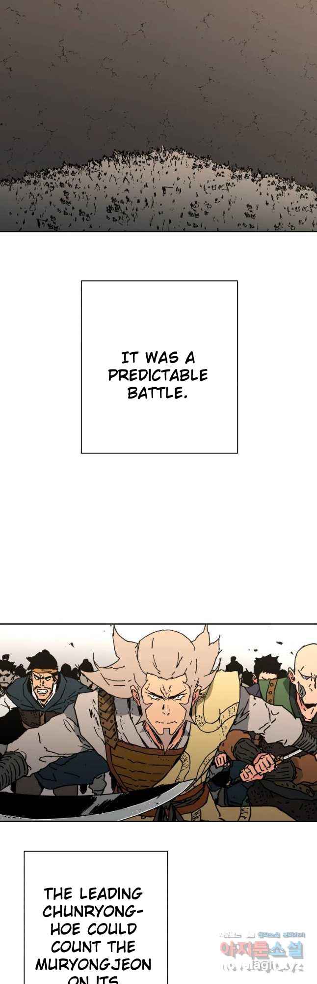 Page 14 of Chapter 243