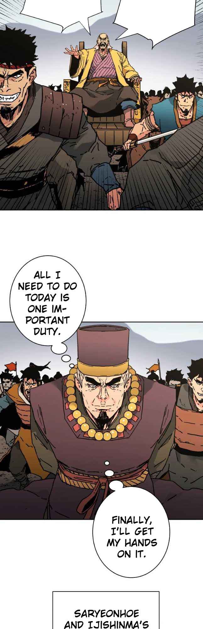 Page 16 of Chapter 243