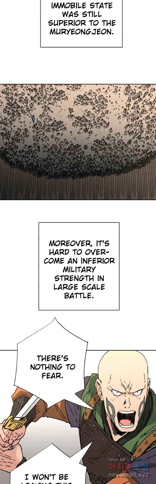 Page 17 of Chapter 243