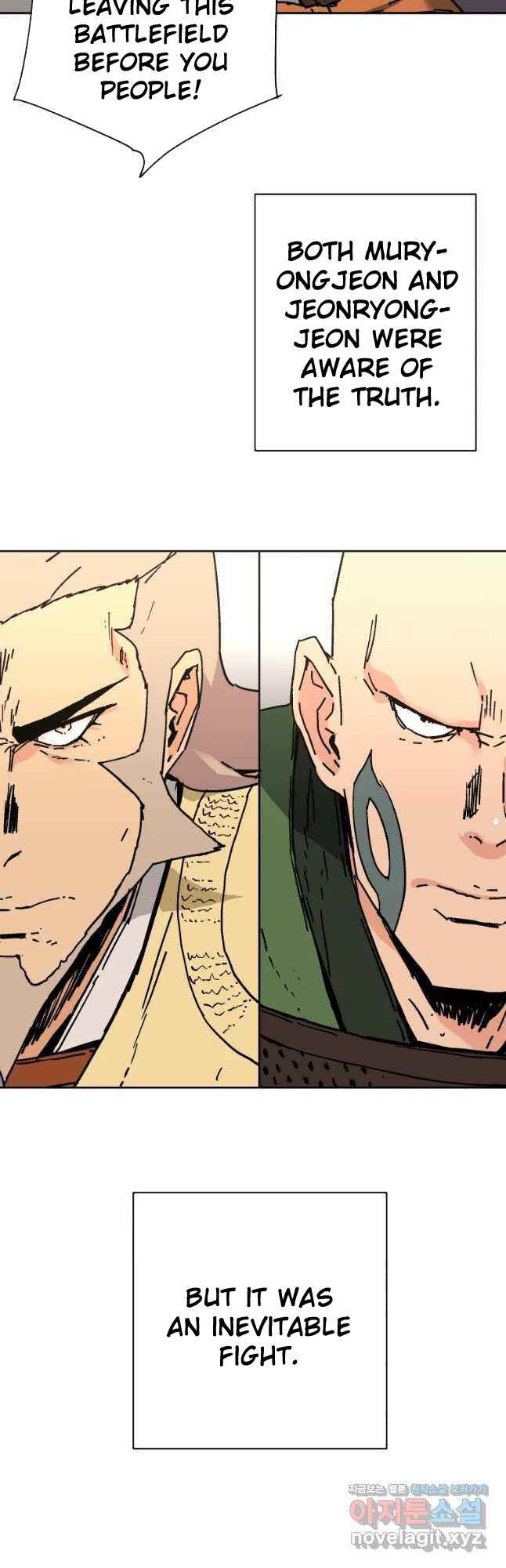 Page 18 of Chapter 243