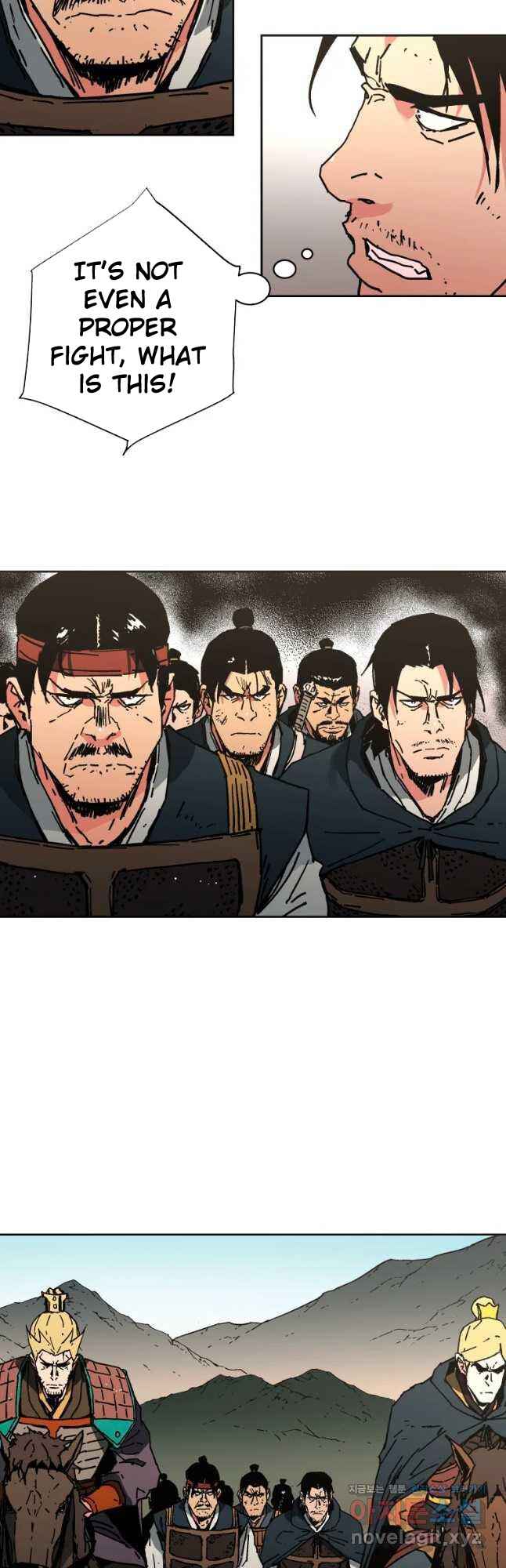 Page 21 of Chapter 243