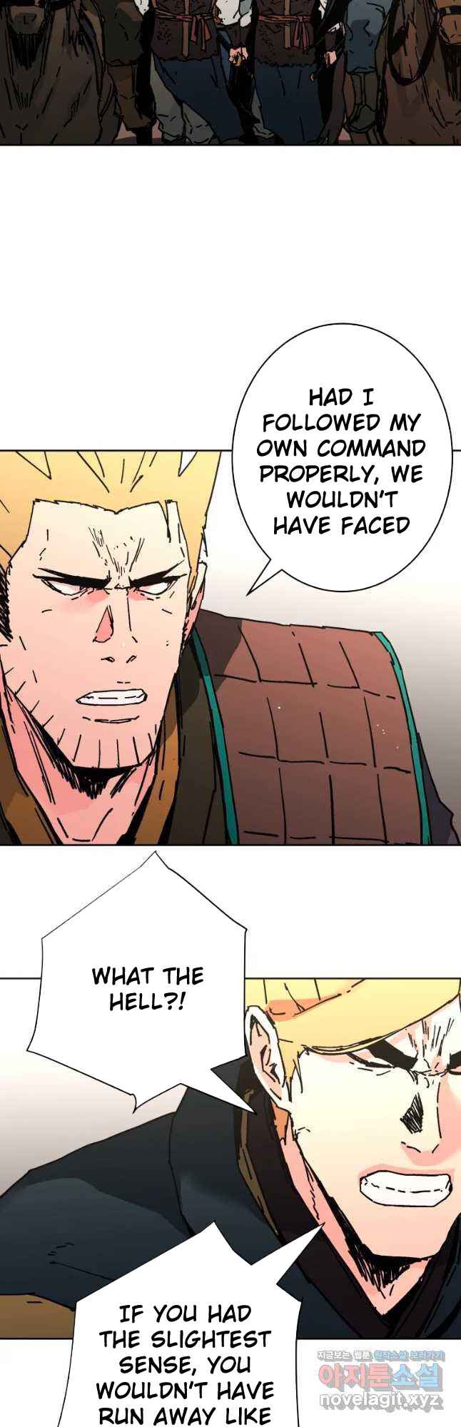 Page 22 of Chapter 243