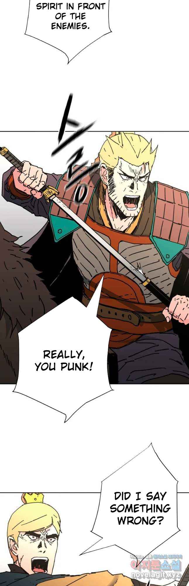 Page 24 of Chapter 243