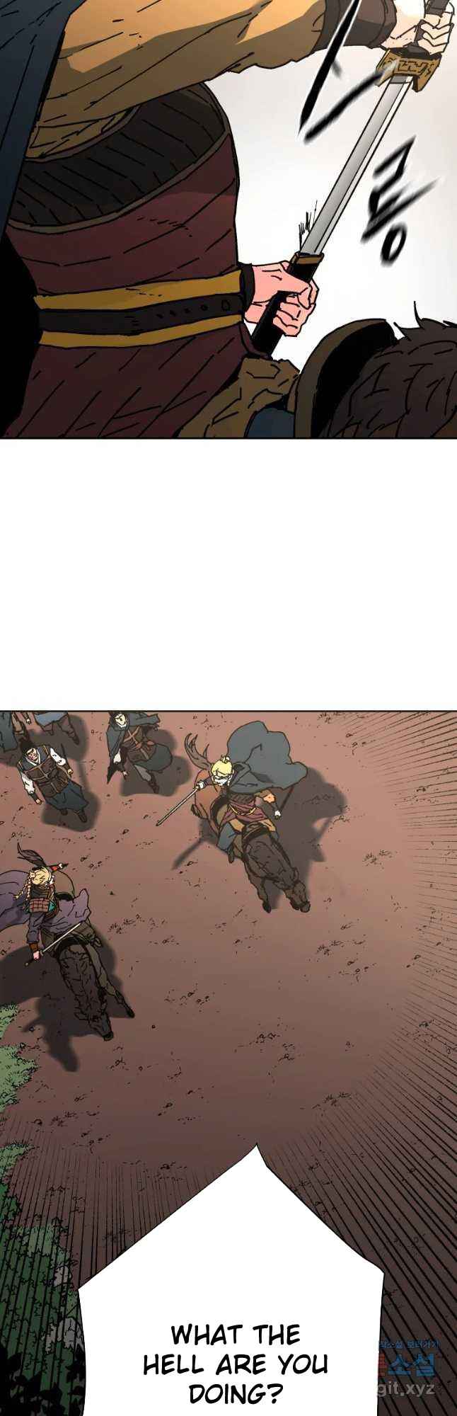 Page 25 of Chapter 243