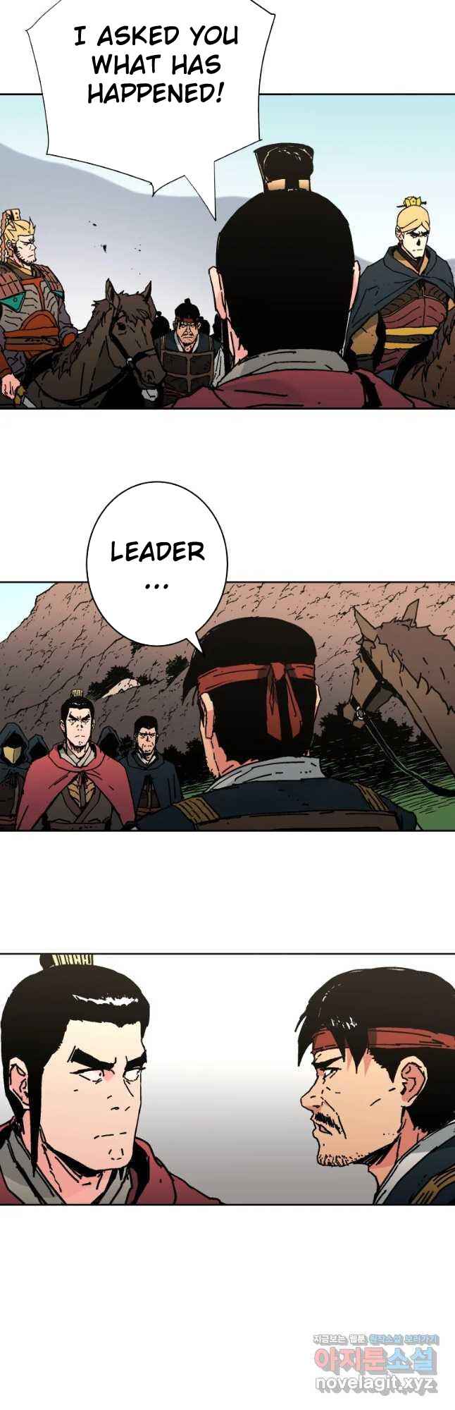 Page 29 of Chapter 243