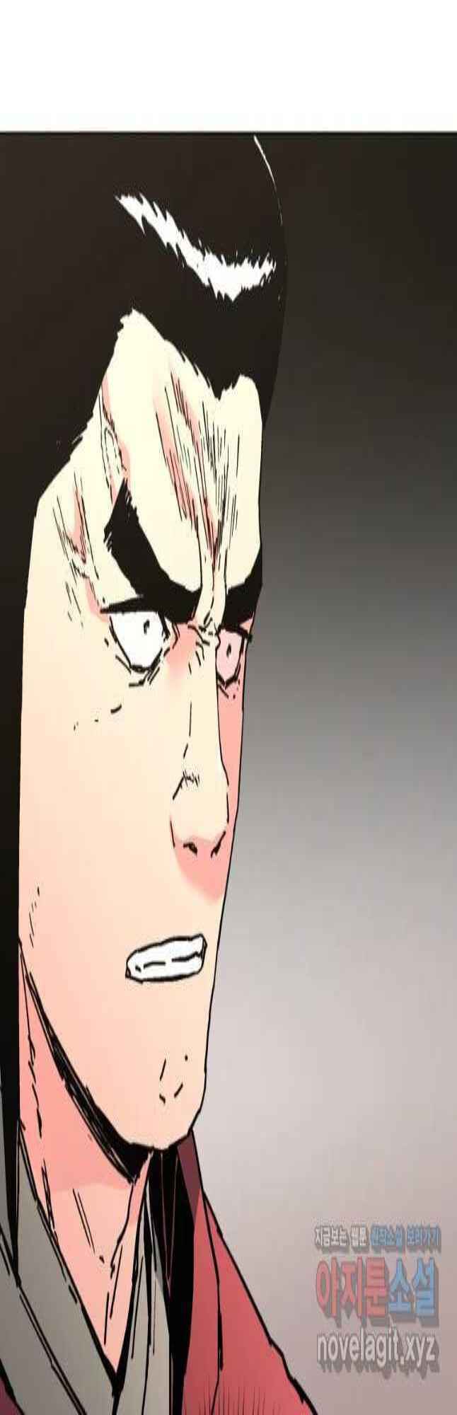 Page 30 of Chapter 243