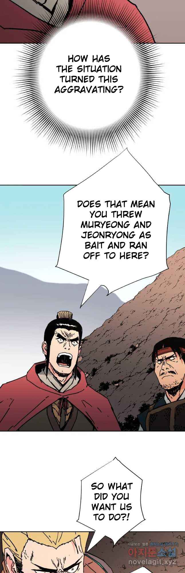 Page 31 of Chapter 243