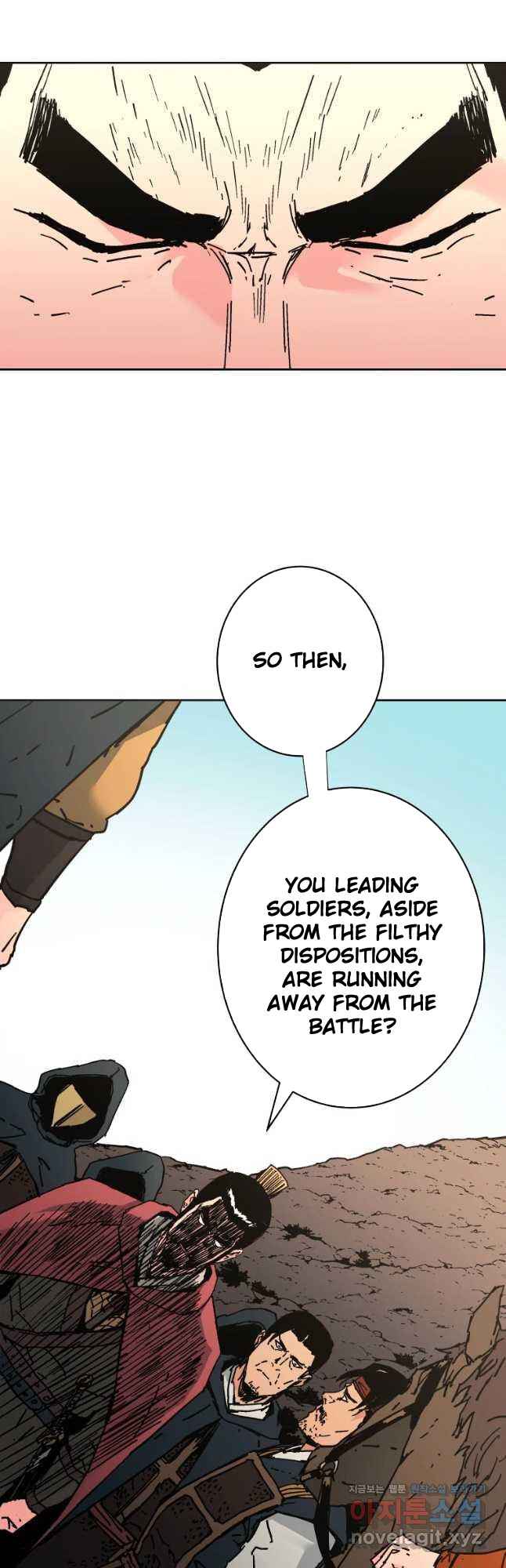 Page 33 of Chapter 243