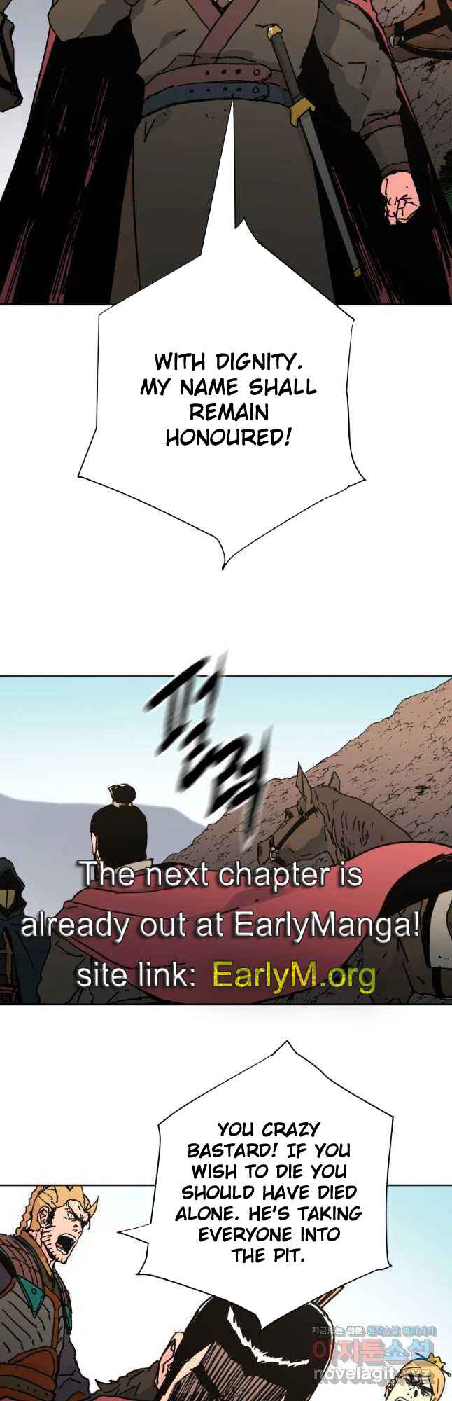 Page 40 of Chapter 243
