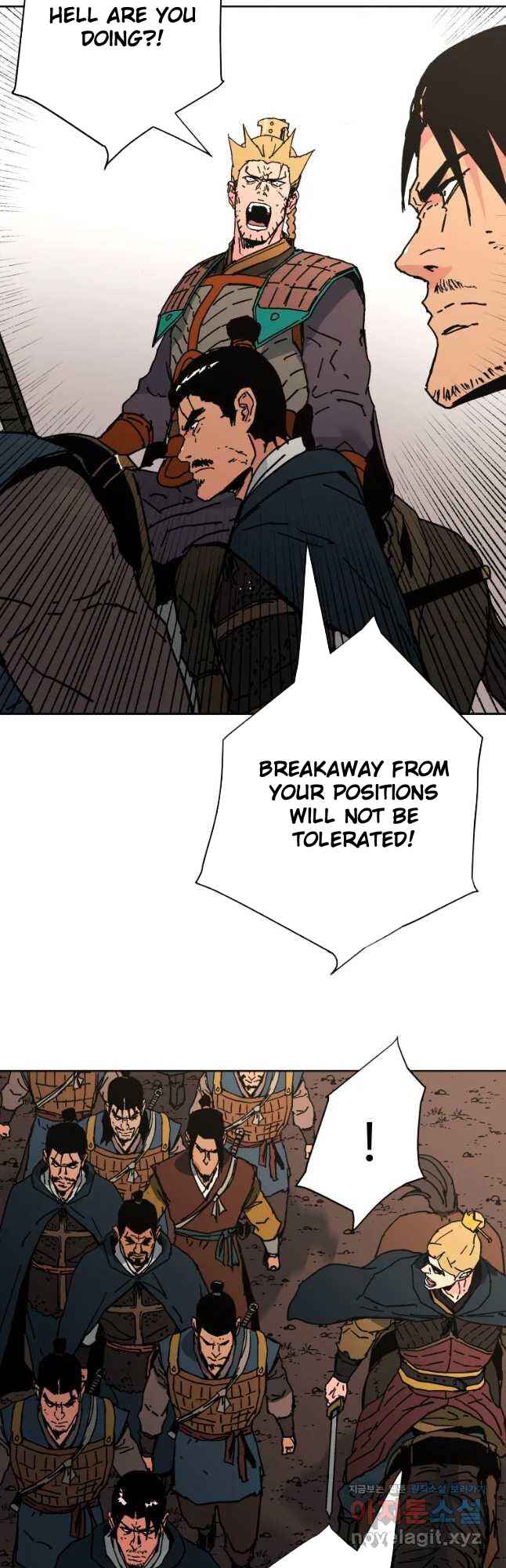 Page 42 of Chapter 243