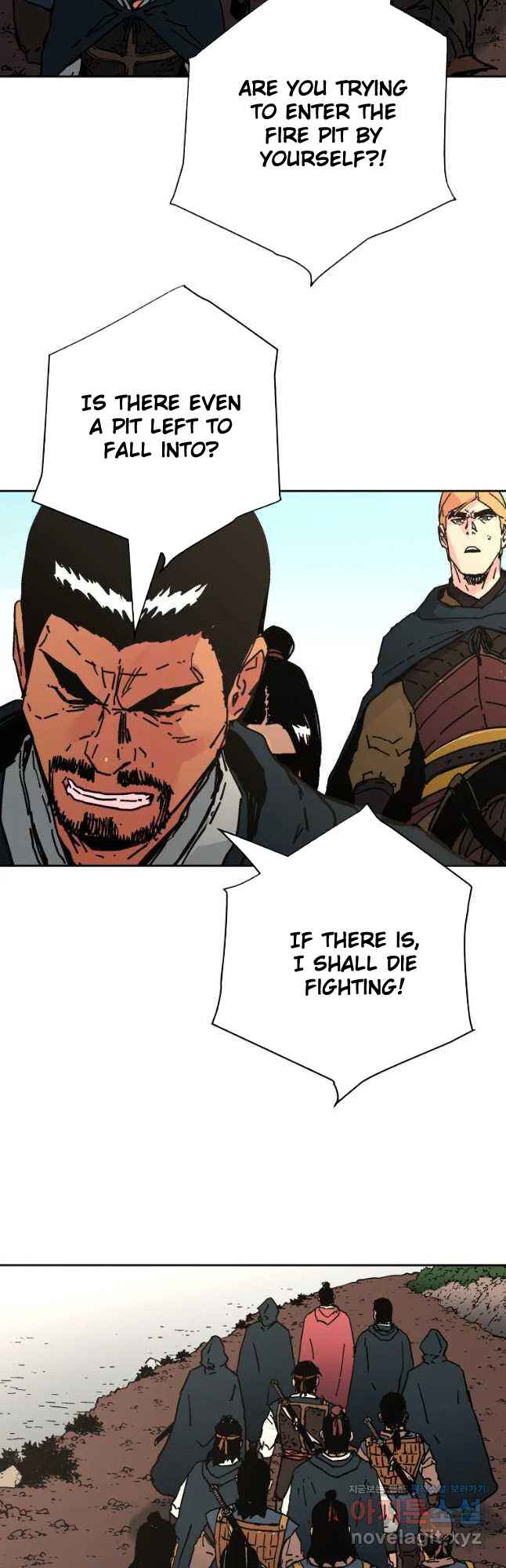 Page 43 of Chapter 243