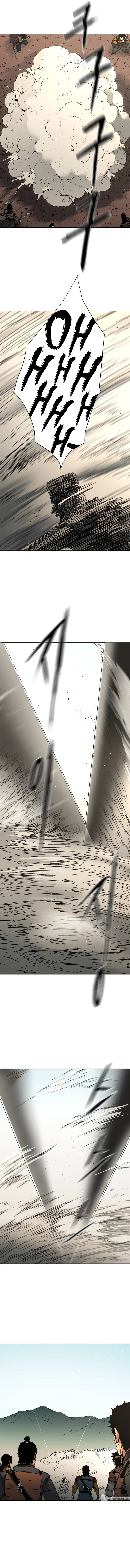 Page 13 of Chapter 244