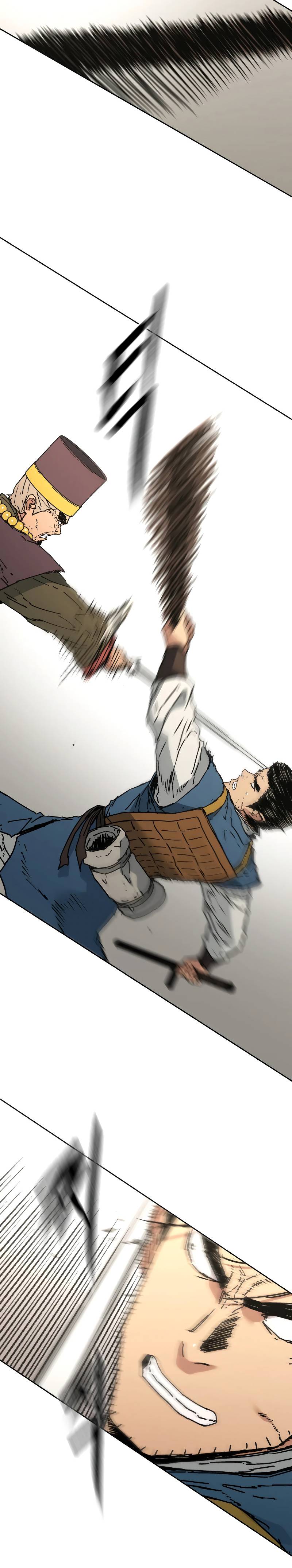 Page 3 of Chapter 245