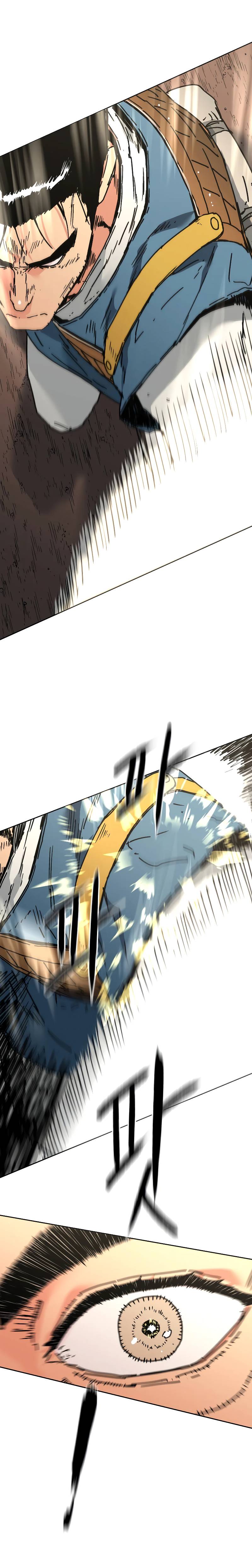 Page 14 of Chapter 245