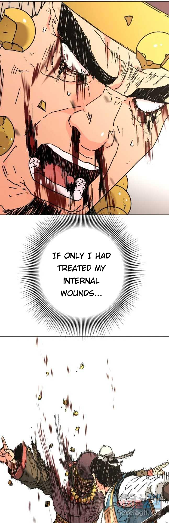 Page 2 of Chapter 246