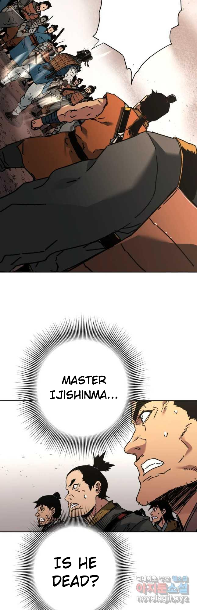 Page 6 of Chapter 246